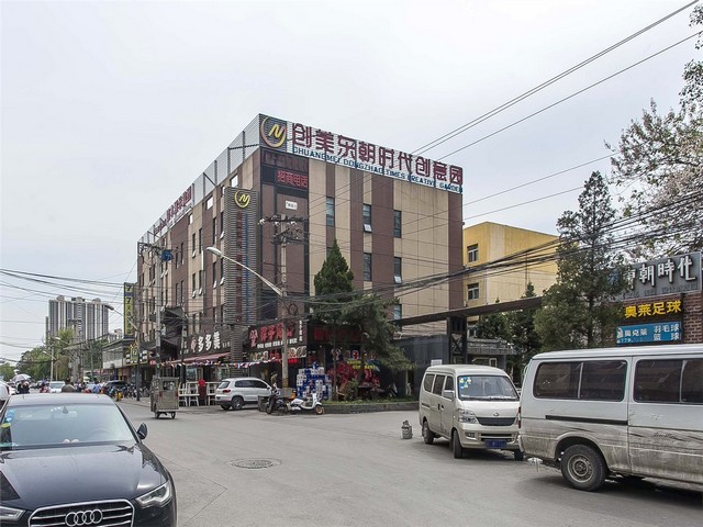 上海本土排名靠前的地产绩效管理顾问